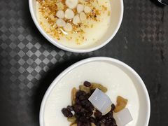 -杏好遇见你(总店)