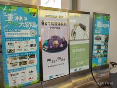 -万达广场(巴南店)