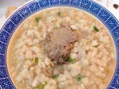 -老孙家泡馍(洒金桥店)