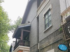 -1912街区