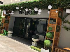 -康铂酒店(上海自然博物馆店)