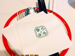 -柠檬树茶餐厅(海雅缤纷城店)
