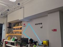 -车友必成·3M汽车贴膜/隐形车衣/改色膜(成都店)