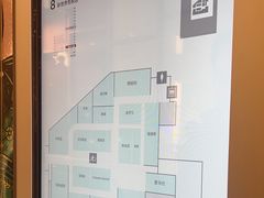 -新世界百货(明洞总店)