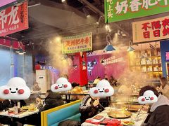 -九记潮汕现切鲜牛肉自助火锅(新开铺店)