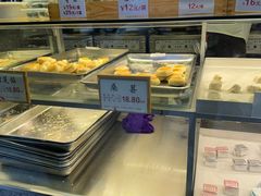 -矮子馅饼(大成路店)