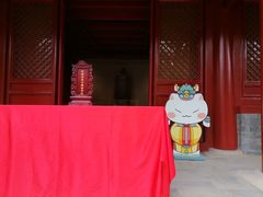 -宣南文化博物馆