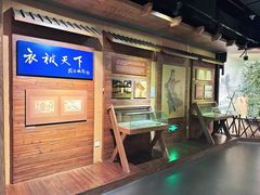 -上海纺织博物馆