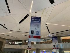 -冰纷万象滑冰场(南山万象天地店)
