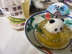 -刘姐啤酒鱼民族演艺餐厅(西街总店)