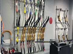 -蓝天射箭馆·专业射箭运动(诚丰广场店)