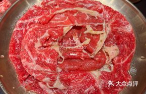 Old Lady Xita Special Lean Beef