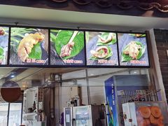 门面-王裕興肉莊(南禅寺店)