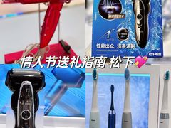 -世纪联华超市(江城店)
