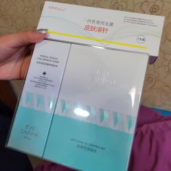 -苏亚医美·高端注射明星整形机构
