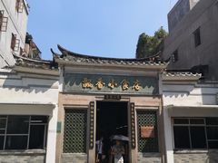 -飘香小食店(国平路店)
