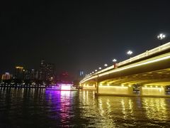 -珠江夜游广州塔·中大码头