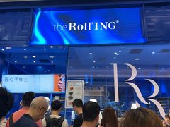 -the Roll'ING手作瑞士卷专门店(卓悦中心店)