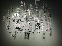 -苏州图书馆(人民路总馆)