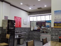 -津门张记包子铺(华昌道店)