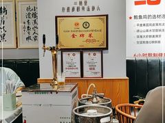 -一捞鲜•青岛大虾面(八大关店)