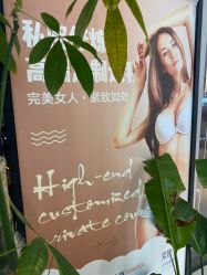 -亦美瑜伽·普拉提