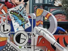 -巴黎迪士尼乐园