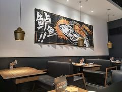 大堂-太二酸菜鱼(石家庄万象城店)