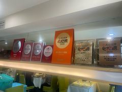 -眷江南之小蓝鲸(王府大街店)
