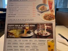 -新旺茶餐厅·早餐·夜宵(仙霞店)