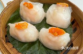 Sea Urchin and Shrimp Dumplings