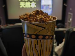 -大光明电影院(南京西路店)