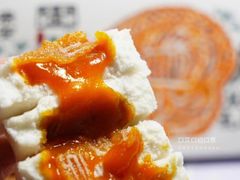 开运方糕-阮大兴糕团(日月光中心店)