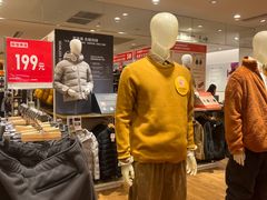 -优衣库(海口秀英万达广场店)