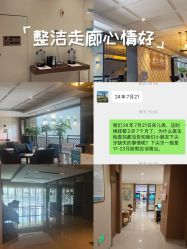 -重庆安琪儿妇产医院-妇幼保健联盟医院