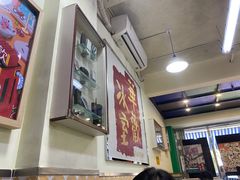 -華歡冰室-WahFoon(吉大店)