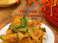 -聂发财重庆江湖菜(解放碑店)