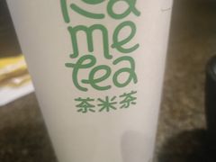 -湊湊火锅·茶憩(和平大悦城店)