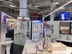 -百安居装修建材卖场(泰然店)