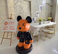 -肌理言健康美肌驻颜所