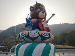 -无锡动物园·太湖欢乐园