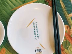 -大树餐厅(红旗街万达店)