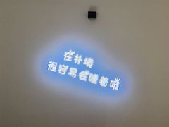 -朴境采耳·足道按摩(科学大道旗舰店)