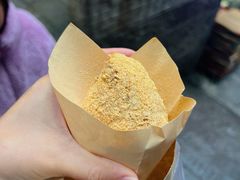 -正南齐北·老街糯米团(洪崖洞店)
