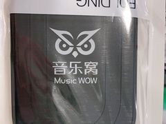 -音乐窝玩创中心·乐器声乐(海珠乐峰店)