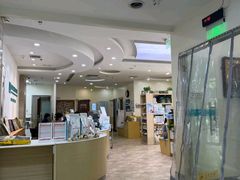 -美联众合动物医院·24h转诊中心