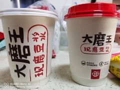 -永和大王(赤峰路二店)