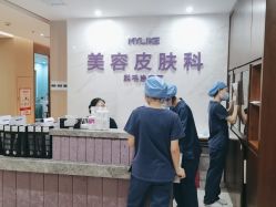 -厦门美莱整形美容医院