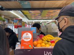 -婕妮璐超市 Jenny Lou’s Shop(三里屯店)