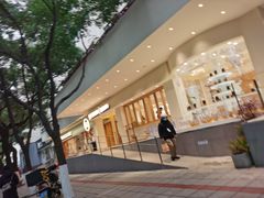 -分子跳动鲜活面包(五一大道店)